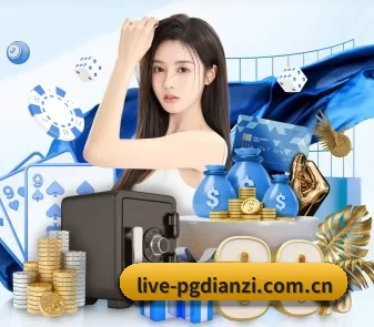 全球扩展 - 用户数突破千万,业务覆盖东南亚、北美等地区,成为亚洲领先的综合休闲娱乐平台。